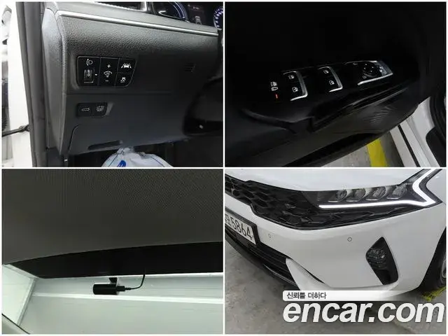 Kia K5 2022 — Şəkil 15/20