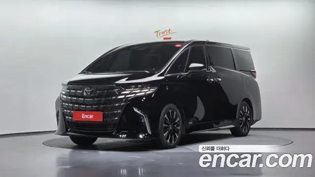 Toyota Alphard 2025 — Şəkil 16/20
