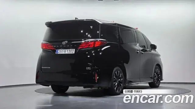 Toyota Alphard 2025 — Şəkil 13/20