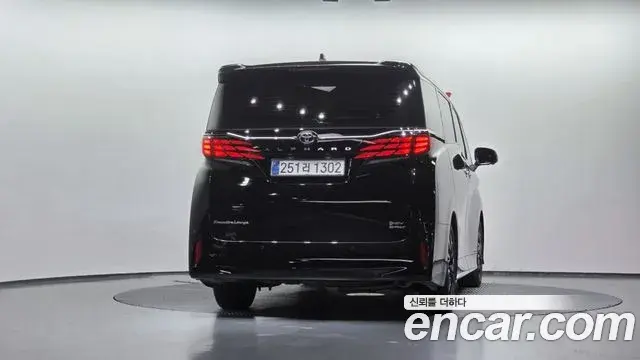 Toyota Alphard 2025 — Şəkil 15/20