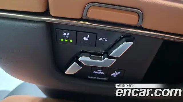 Toyota Alphard 2025 — Şəkil 1/20