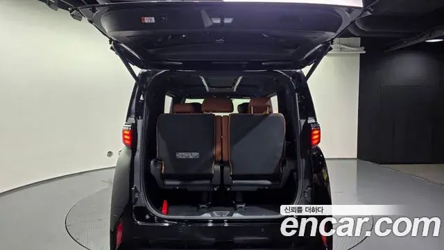 Toyota Alphard 2025 — Şəkil 6/20