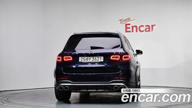 Mercedes-Benz GLC-Class 2020 — Şəkil 26/35