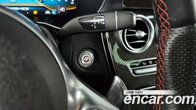 Mercedes-Benz GLC-Class 2020 — Şəkil 6/35