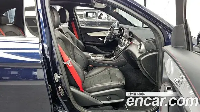 Mercedes-Benz GLC-Class 2020 — Şəkil 33/35