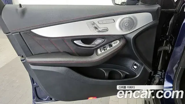Mercedes-Benz GLC-Class 2020 — Şəkil 22/35