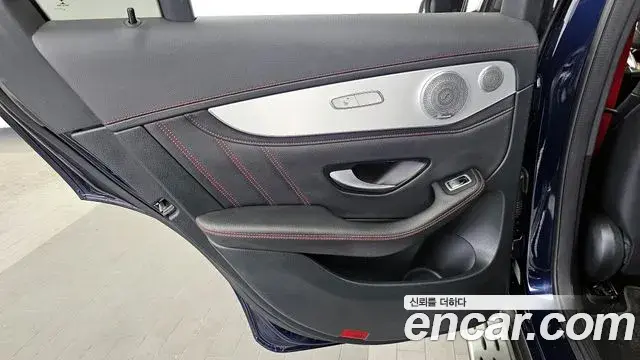 Mercedes-Benz GLC-Class 2020 — Şəkil 8/35