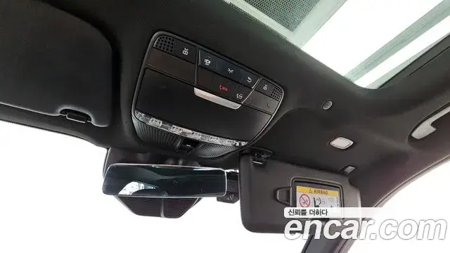 Mercedes-Benz GLC-Class 2020 — Şəkil 14/35
