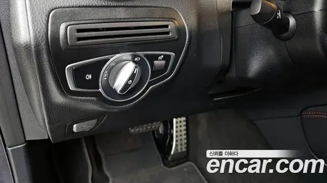 Mercedes-Benz GLC-Class 2020 — Şəkil 29/35