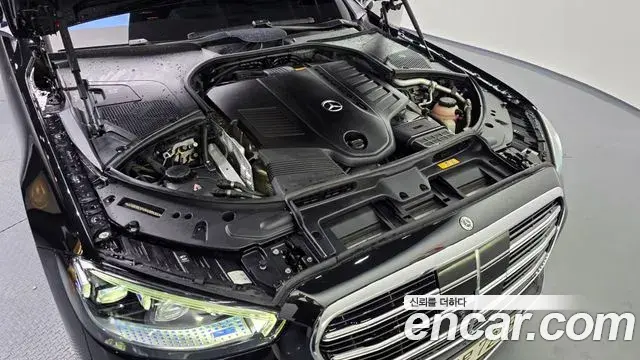 Mercedes-Benz S-Class 2021 — Şəkil 27/39