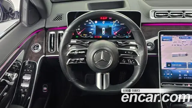 Mercedes-Benz S-Class 2021 — Şəkil 14/39