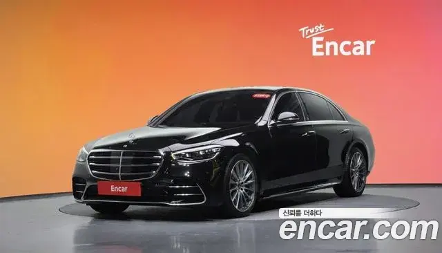 Mercedes-Benz S-Class 2021 — Şəkil 22/39