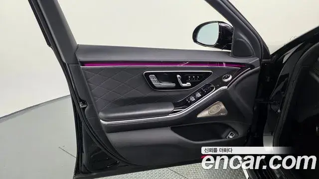 Mercedes-Benz S-Class 2021 — Şəkil 36/39