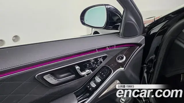 Mercedes-Benz S-Class 2021 — Şəkil 15/39