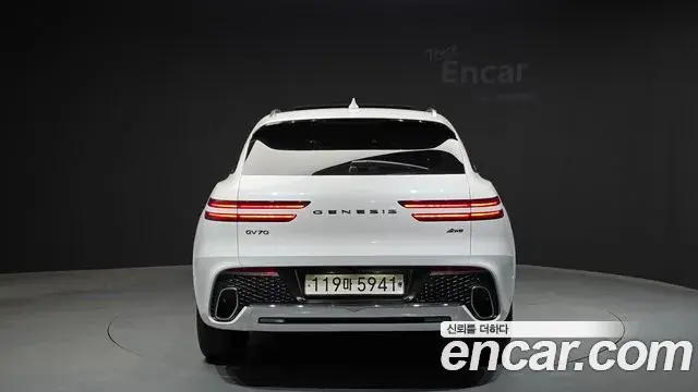 Genesis GV70 2022 — Photo 14/33