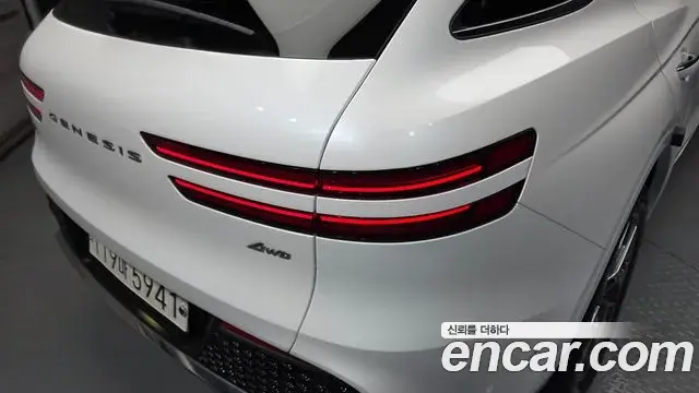 Genesis GV70 2022 — Photo 24/33