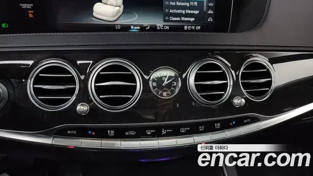 Mercedes-Benz S-Class 2018 — Фото 12/20