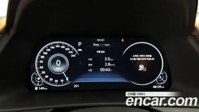 Hyundai Sonata 2019 — Фото 8/20