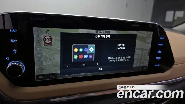 Hyundai Sonata Hybrid 2019 — Şəkil 13/32