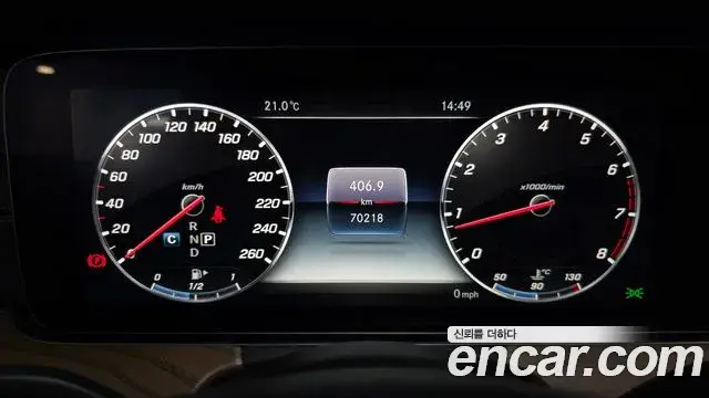 Mercedes-Benz E-Class 2018 — Фото 8/20