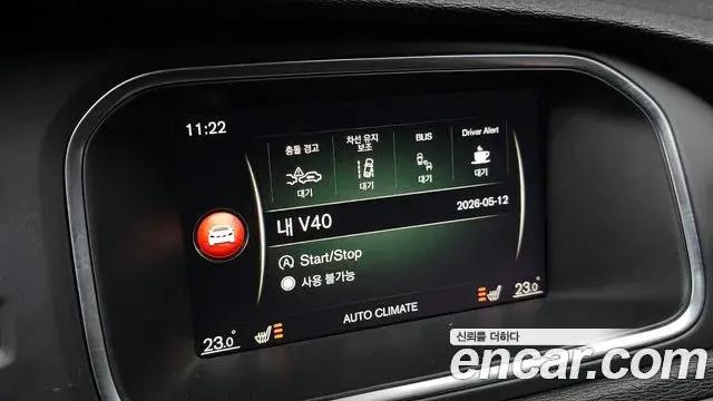 Volvo V40 Cross Country 2019 — ფოტო 14/20