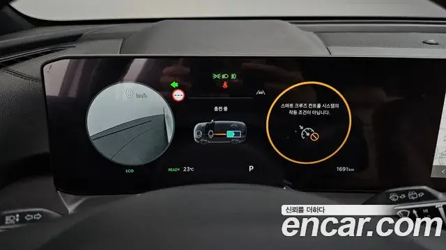 Kia Sorento 2026 — ფოტო 14/33