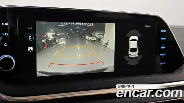 Hyundai Sonata 2019 — Фото 15/20