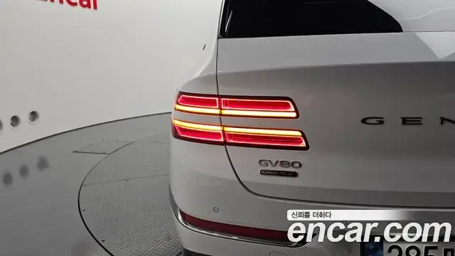 Genesis GV80 2020 — Photo 27/44