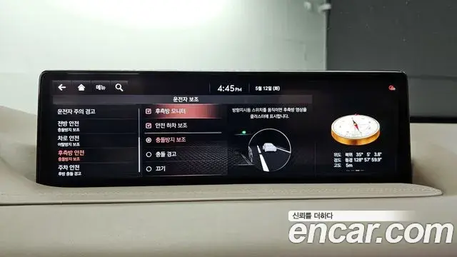 Genesis GV80 2020 — Photo 20/44
