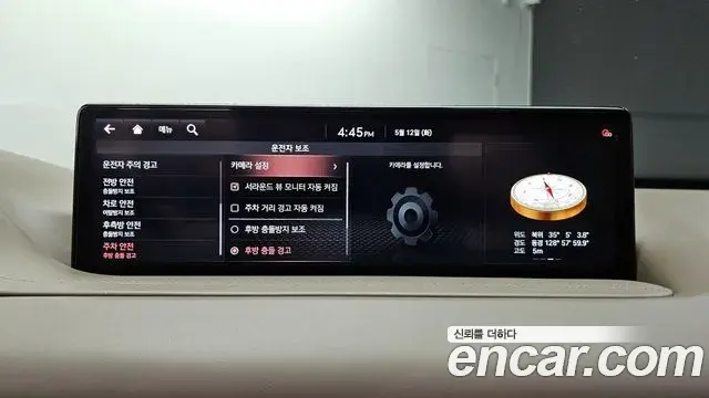 Genesis GV80 2020 — Photo 25/44