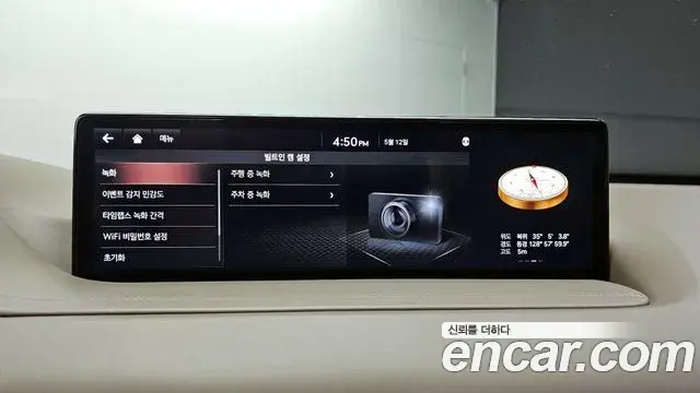 Genesis GV80 2020 — Photo 33/44