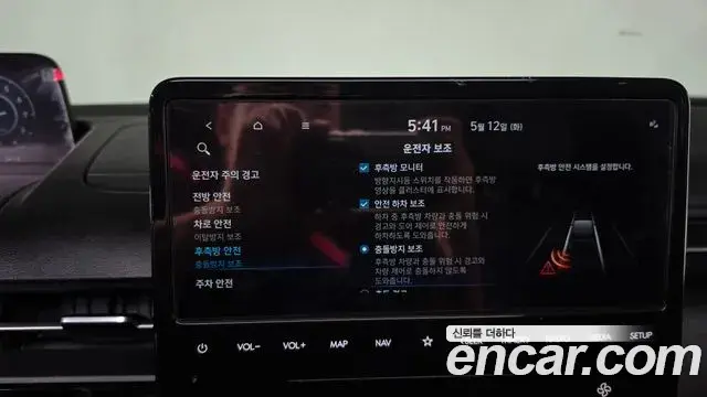 Hyundai Staria 2023 — Şəkil 27/36