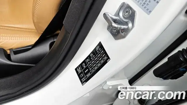 Volvo V90 Cross Country 2021 — ფოტო 22/34
