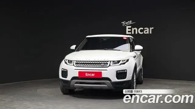 Land Rover Range Rover Evoque 2018 — ფოტო 8/20