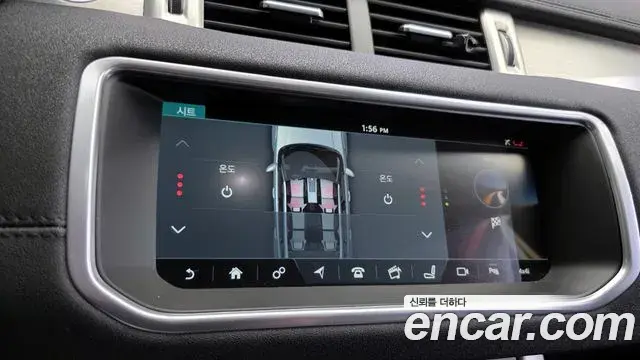 Land Rover Range Rover Evoque 2018 — ფოტო 11/20