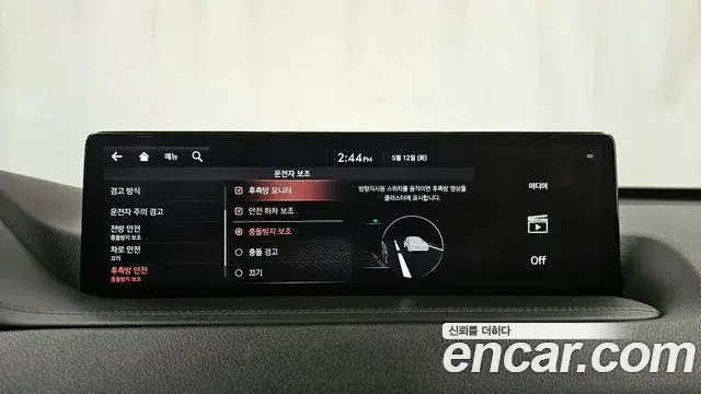 Genesis GV80 2020 — Photo 13/20