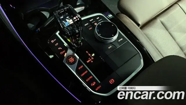 BMW X3 2024 — Şəkil 4/34
