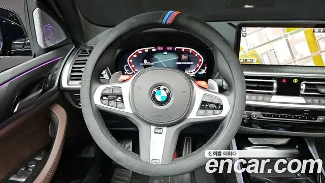 BMW X3 2024 — Şəkil 13/34