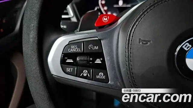 BMW X3 2024 — Şəkil 30/34