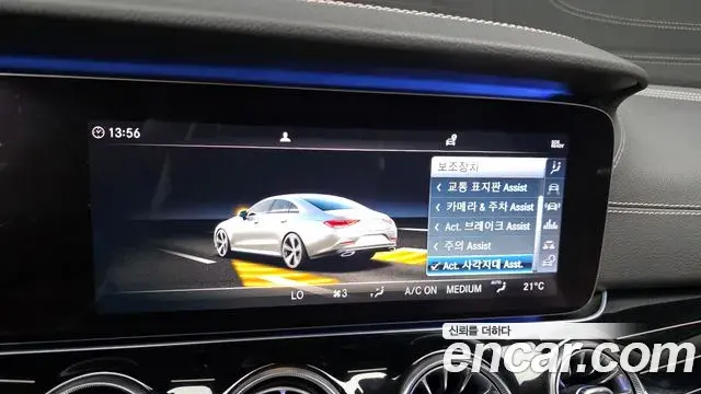 Mercedes-Benz CLS-Class 2019 — Photo 14/30
