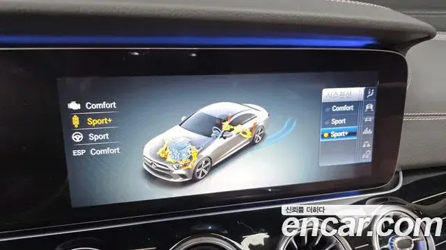 Mercedes-Benz CLS-Class 2019 — Photo 22/30