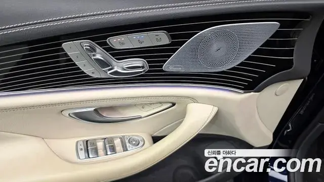Mercedes-Benz CLS-Class 2019 — Photo 15/30