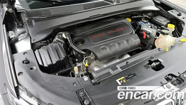 Jeep Compass 2022 — Photo 21/32