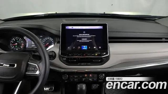 Jeep Compass 2022 — Photo 7/32