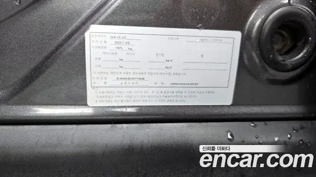 Jeep Compass 2022 — Photo 26/32