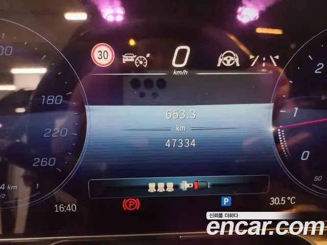 Mercedes-Benz S-Class 2021 — ფოტო 12/39