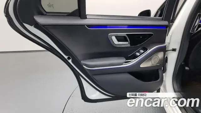 Mercedes-Benz S-Class 2021 — ფოტო 32/39