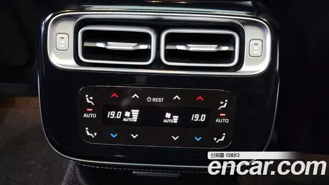 Mercedes-Benz S-Class 2021 — ფოტო 18/39