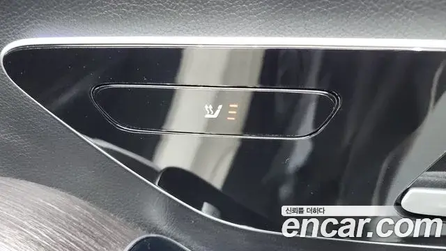 Mercedes-Benz S-Class 2021 — ფოტო 16/39