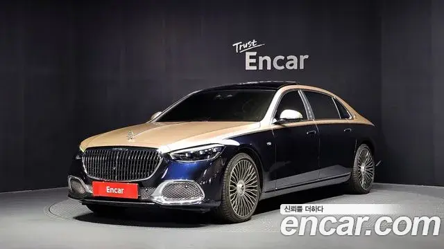 Mercedes-Benz S-Class 2022 — Photo 1/36